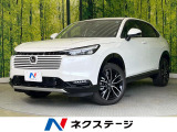 登録済未使用車 純正9型ナビ 全周囲カメラ 衝突軽減 電動リアゲート
