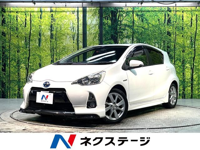 アクア 1.5 S 