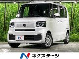未使用車 アクティブクルーズコントロール 片側電動スライドドア