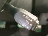 【クルーズコントロール】高速道路もラクラク走行。アクセルを離しても一定速度で走行ができ、長距離運転時の負担を軽減!加速・減速も簡単なスイッチ操作で調整できます。