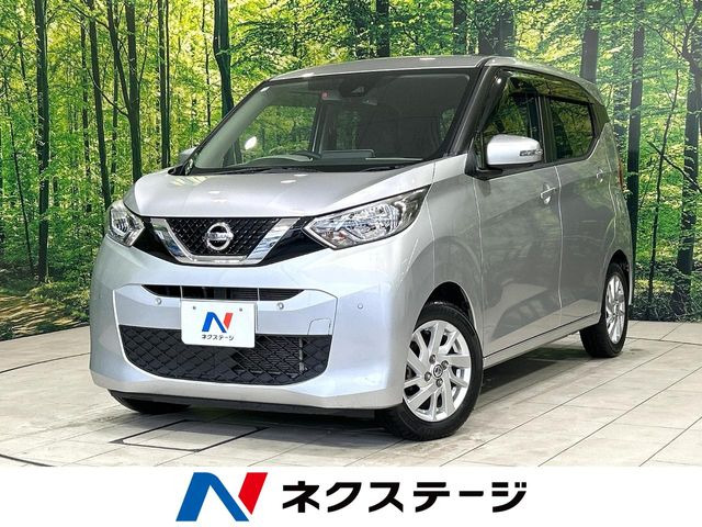 デイズ X 
