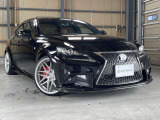 国道8号線沿い!黒崎ICから三条方面へ約20分ほど直進!保坂交差点前!『瑞雪楼』様となりになります♪