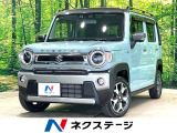 全周囲カメラ 衝突被害軽減システム 禁煙車 ドラレコ コーナーセンサー