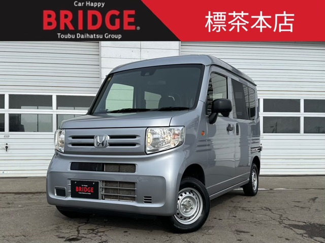 N-VAN G ホンダセンシング 4WD 