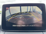 デミオ 1.5 XD ツーリング 4WD 修復歴無し