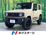 5速MT車 KENWOODナビ 衝突被害軽減 クルーズコントロール