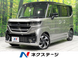 禁煙車 衝突軽減 両側電動スライドドア レーダークルーズコントロール
