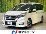 エマージェンシーブレーキ 純正9インチナビ アラウンドビューモニター