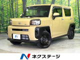 禁煙車 純正ナビ バックカメラ スマートアシスト コーナーセンサー