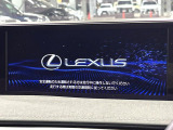UX 250h バージョンL 