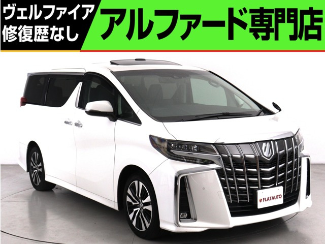 アルファード 2.5 S Cパッケージ 