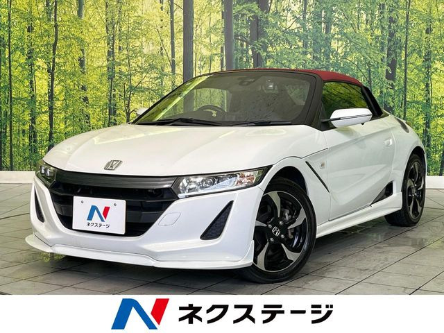S660 アルファ 