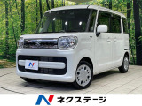 両側電動ドア 純正ナビ バックカメラ 衝突軽減装置 禁煙車 ドラレコ