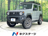 禁煙車 ターボ サイドステップ SDナビ ドラレコ 衝突軽減装置