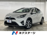 ●全車修復歴なし鑑定付きの良質なお車のみを厳選して展示しております