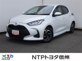 NTPトヨタ信州の物件詳細ページをご覧頂き誠にありがとうございます。お気軽にお問い合わせ下さい。