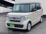 買取価格・下取り価格もお任せください!他店で思ったよりも安かった・・・新車の下取りに不満・・・など、お客様の大切な車を是非、査定させてください!納得のいく価格を提示致します!
