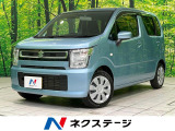 プライバシーガラス