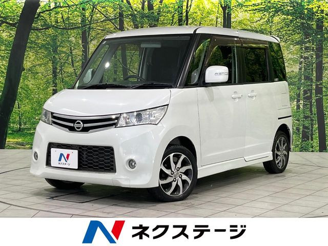 ルークス ハイウェイスター アーバンセレクション