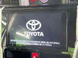 【メーカー純正ナビ】インテリアに溶け込むスタイリッシュな「専用設計」メーカーナビを装備♪視認性や操作性など基本性能にも優れ、より上質なカーライフをお楽しみいただけます。