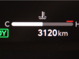 RAV4 2.5 ハイブリッド G E-Four 4WD 