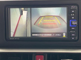 ネット随時更新しております。ぜひU-CATCHをチェックしてみてください!