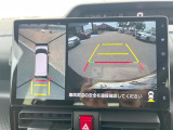 【パノラマモニター】専用のカメラにより、上から見下ろしたような視点で360度クルマの周囲を確認することができます☆死角部分も確認しやすく、狭い場所での切り返しや駐車もスムーズに行えます。