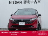 新車保証継承致します。&ワイド保証2年付きで安心です。(最長4年まで延長可・全国の日産販売会社で対応。)