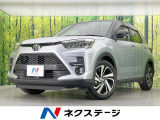 純正ナビ 全周囲カメラ 衝突被害軽減システム レーダークルーズ 禁煙車