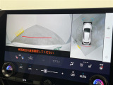 ◆【お問い合わせください】写真の内容に関してやおクルマ購入までの流れなどご不明点、ご質問等がございましたらお気軽にガリバー店舗までお問い合わせください。