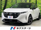 純正9型ナビ 全周囲カメラ BOSEサウンド ワイヤレス充電 禁煙車