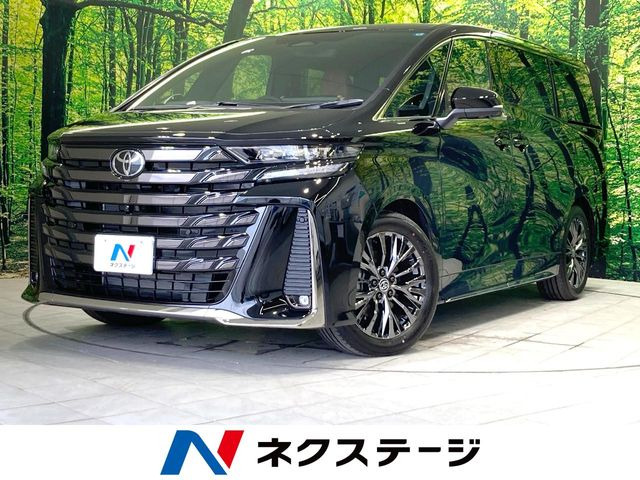ヴェルファイア ハイブリッド 2.5 Z プレミア