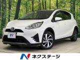 純正ナビ バックカメラ セーフティセンス ETC ドライブレコーダー