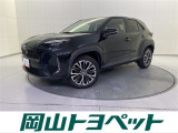 『トヨタ認定中古車HV』はハイブリッド機構に新車登録から10年、走行20万キロまでの保証つき☆