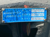 カプラのプレートです。