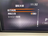 ◆北海道、東北、関東、中部、関西、中国、四国、九州、沖縄、全国各地どこからでも対応可能です!!お気軽にガリバーにお気軽にご相談ください!!