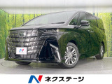 登録済未使用車 ガラスルーフ 後席モニター 純正14型ナビ JBL