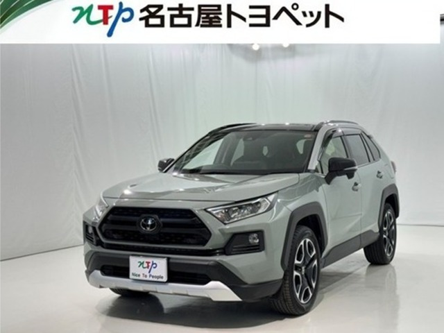 RAV4 2.0 アドベンチャー 4WD 
