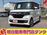 ★軽自動車専門店ダンクの車両をご覧いただきありがとうございます★お問い合わせはこちら0172-55-5230まで★