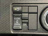 【片側電動スライドドア】電動で開閉可能なスライドドア!狭い駐車場も乗り降り快適で、強風で意図せずドアが開いてしまう心配もございません!運転席のボタンからも操作可能です♪