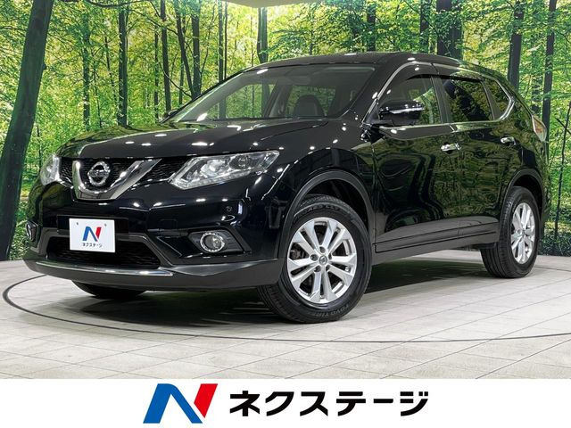 エクストレイル 2.0 20X