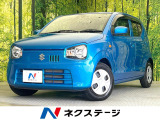 SDナビ 衝突被害軽減システム 禁煙車 シートヒーター ドラレコ ETC