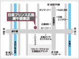 ご来店の際はできるだけ来店予約をお願いします。