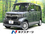 4WD 両側電動ドア 衝突軽減 禁煙車 純正ナビ バックカメラ