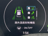 ◆北は北海道から南は沖縄まで、ご購入いただいたお車は全国にご納車が可能です!お電話、メール、動画などでリモートでお車のご案内も可能です!親切、丁寧に対応させて頂きますのでお気軽にご相談ください!