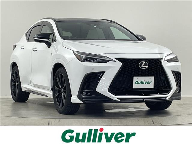 NX 350h Fスポーツ 本革シート サンルーフ