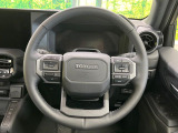 【ステアリングスイッチ】運転中、前方から目線をそらすことなく、オーディオ等の操作が可能な便利機能!安心&快適なドライブを演出してくれます♪