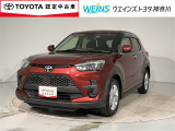 お車では、西湘バイパス・小田原ICより約5分 小田原厚木道路小田原東ICより約10分です。新幹線・東海道線・小田急線・大雄山線、小田原駅・鴨宮駅にもお迎えにあがりますので、ご連絡お待ちしております。