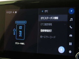 ETCの履歴などが画面で確認できます。
