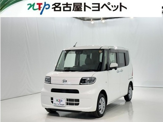 タント フレンドシップ スローパー L 